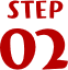 step02