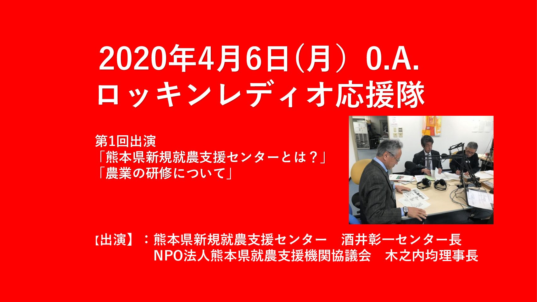 記事サムネイル画像