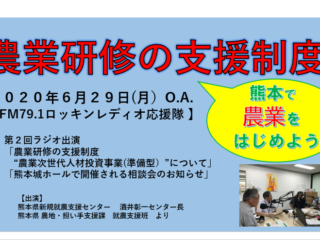 記事サムネイル画像