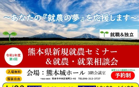 記事サムネイル画像