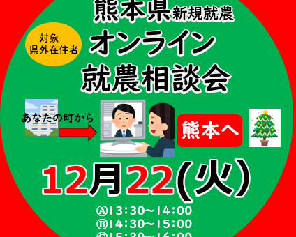 記事サムネイル画像