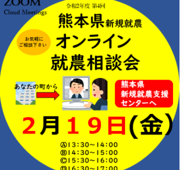 記事サムネイル画像