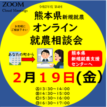 49136248ad9ddc55b30d0f7ec1064b