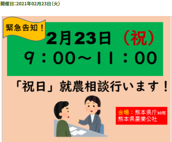 記事サムネイル画像