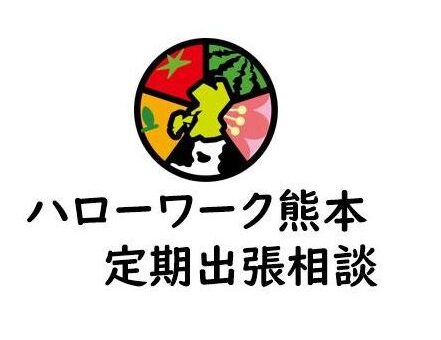 記事サムネイル画像