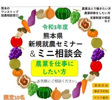 記事サムネイル画像