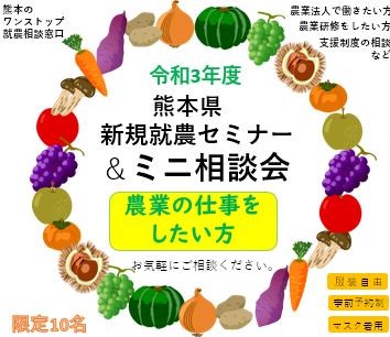記事サムネイル画像
