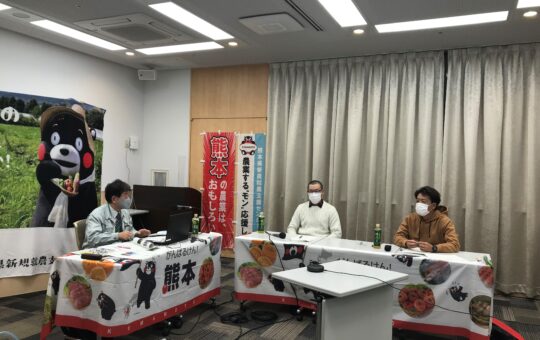 記事サムネイル画像