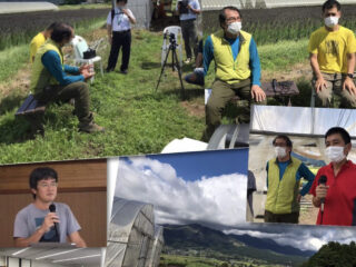 記事サムネイル画像