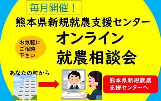 記事サムネイル画像