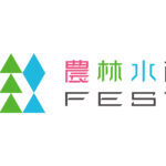 記事サムネイル画像