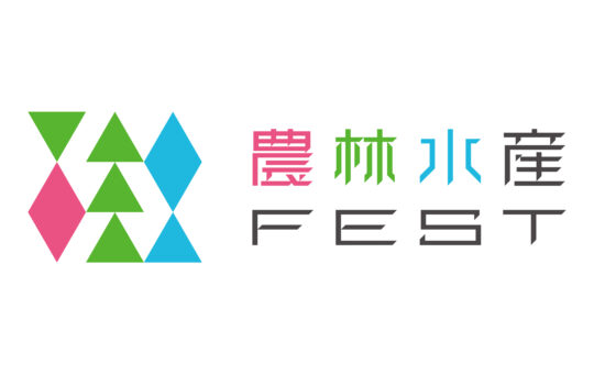 記事サムネイル画像