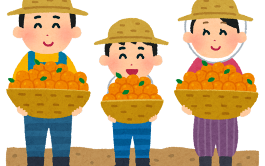 記事サムネイル画像