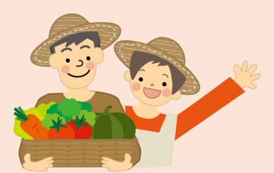 記事サムネイル画像